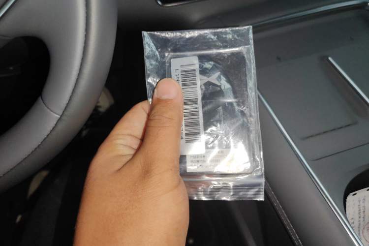 Used XPeng G6 2025 625 Long-Range Max Tech Edition Vehicle Key