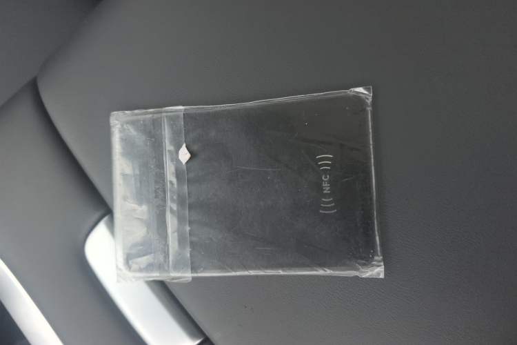 Used XPeng G6 2025 625 Long-Range Max Flagship Edition Vehicle Key
