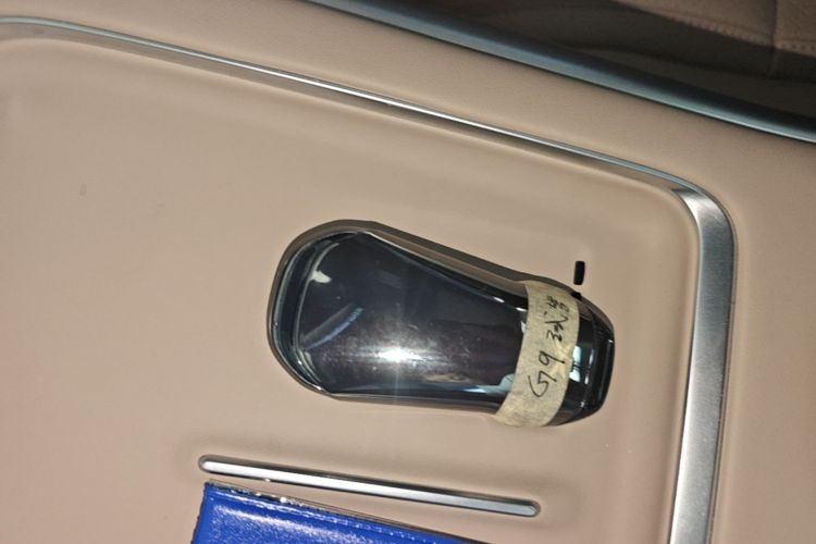 Used XPeng G6 2025 625 Long-Range Max Flagship Edition Vehicle Key