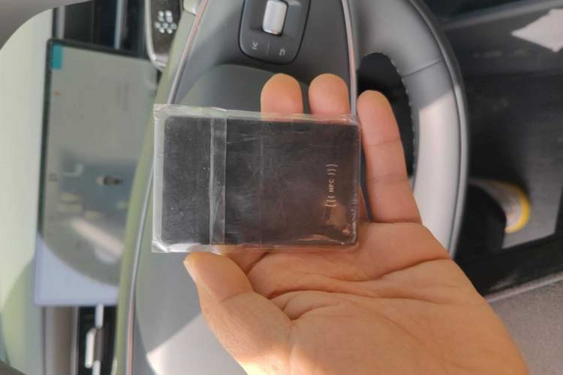 Used XPeng G6 2025 625 Long-Range Max Tech Edition Vehicle Key