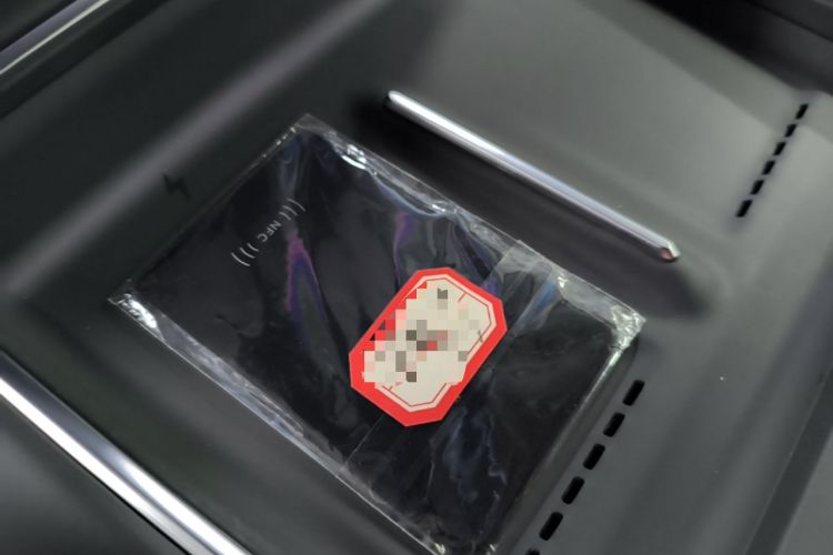 Used XPeng G6 2025 625 Long-Range Max Flagship Edition Vehicle Key