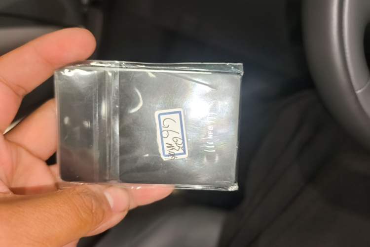 Used XPeng G6 2025 625 Long-Range Max Flagship Edition Vehicle Key