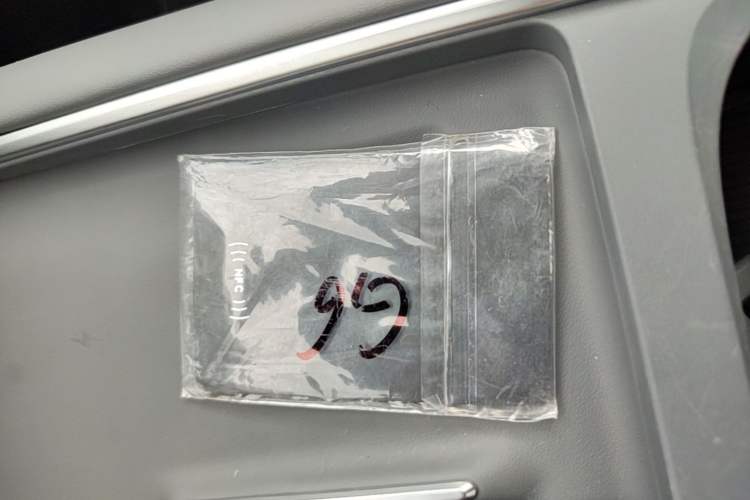 Used XPeng G6 2025 625 Long-Range Max Flagship Edition Vehicle Key