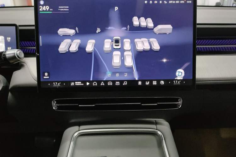 Used XPeng G6 2025 625 Long-Range Max Flagship Edition Audio And AC Panel