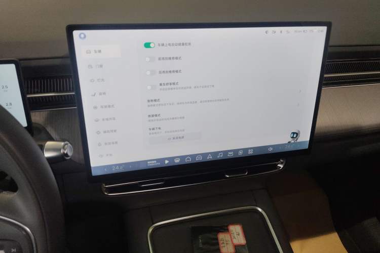 Used XPeng G6 2025 625 Long-Range Max Flagship Edition Audio And AC Panel