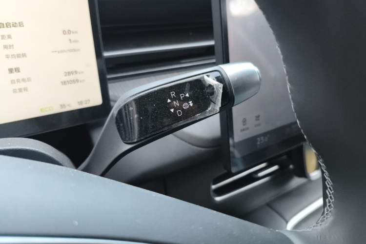 Used XPeng G6 2025 725 Ultra-Long Range Max Flagship Edition Gear Lever