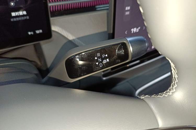 Used XPeng G6 2025 625 Long-Range Max Flagship Edition Gear Lever