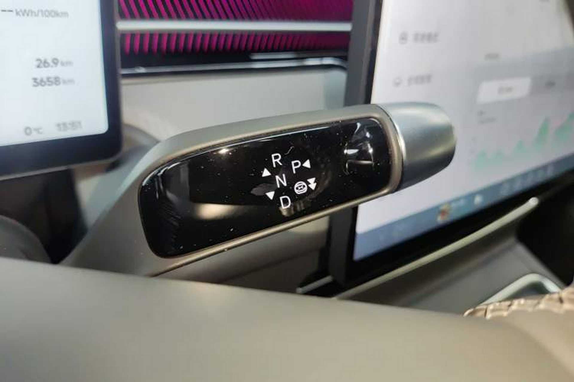 Used XPeng G6 2025 625 Long-Range Max Flagship Edition Gear Lever