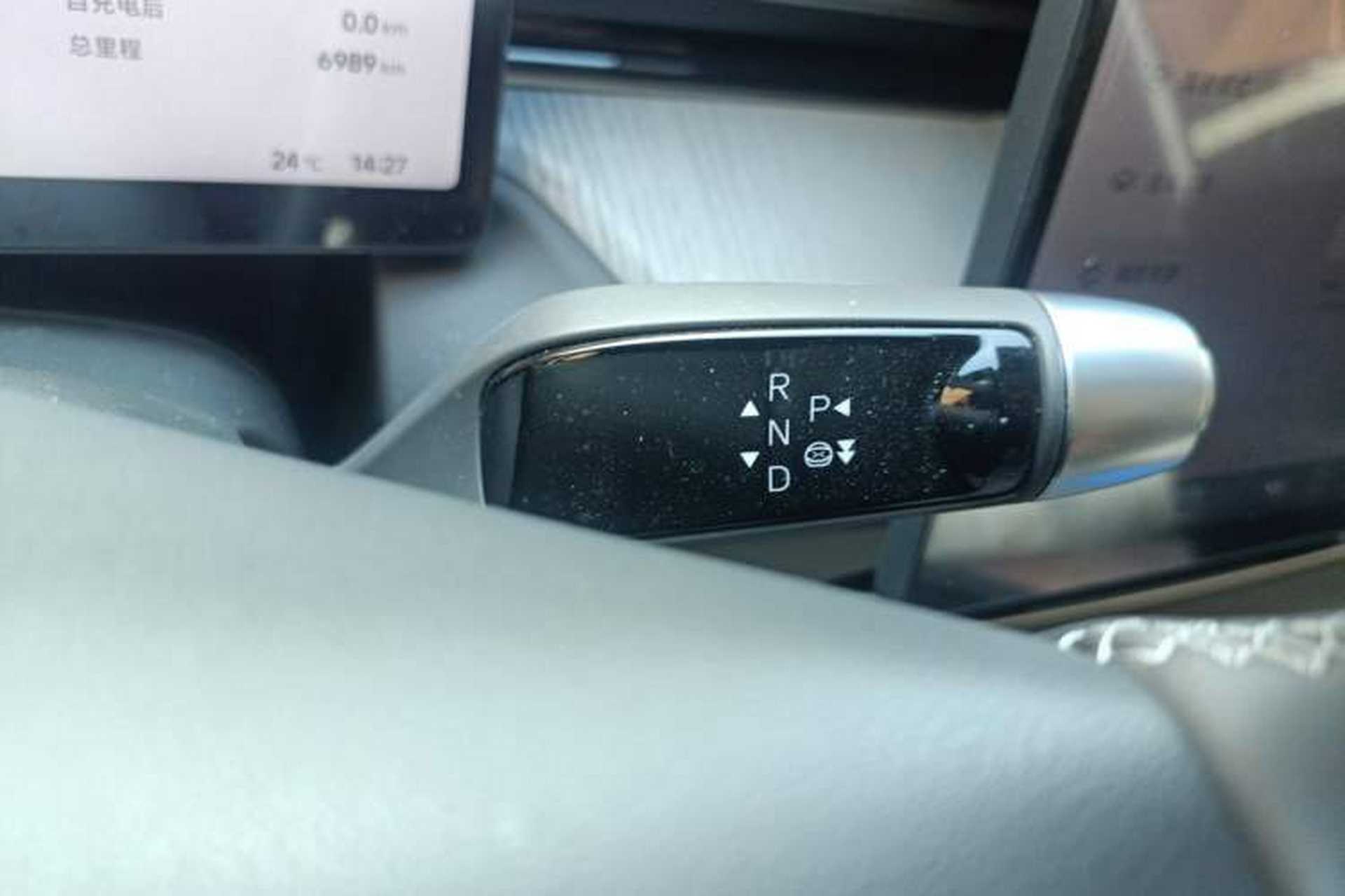 Used XPeng G6 2025 625 Long-Range Max Tech Edition Gear Lever