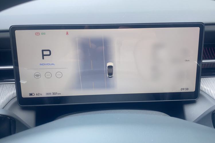 Used XPeng G6 2025 625 Long-Range Max Flagship Edition Instrument Cluster