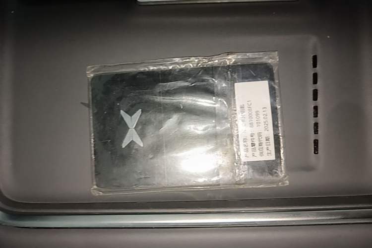 Used XPeng G6 2025 625 Long-Range Max Flagship Edition Interior 1