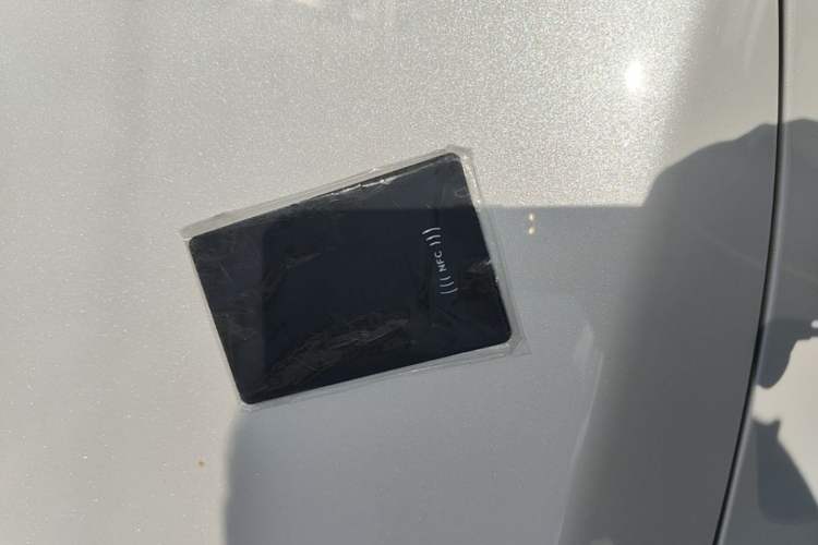 Used XPeng G6 2025 625 Long-Range Max Tech Edition Vehicle Key