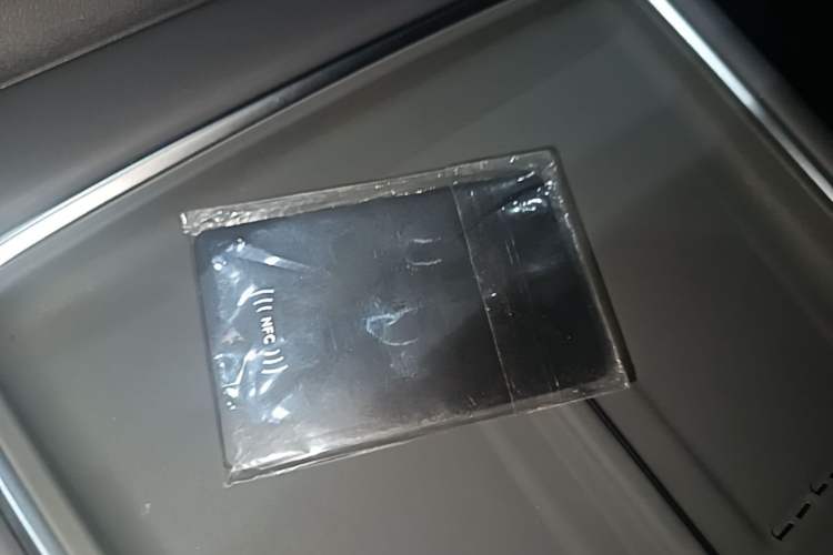 Used XPeng G6 2025 625 Long-Range Max Flagship Edition Vehicle Key