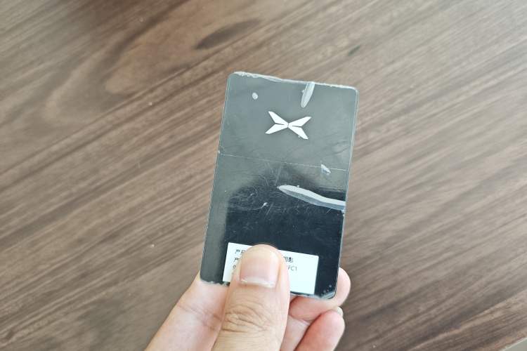 Used XPeng G6 2025 625 Long-Range Max Tech Edition Vehicle Key