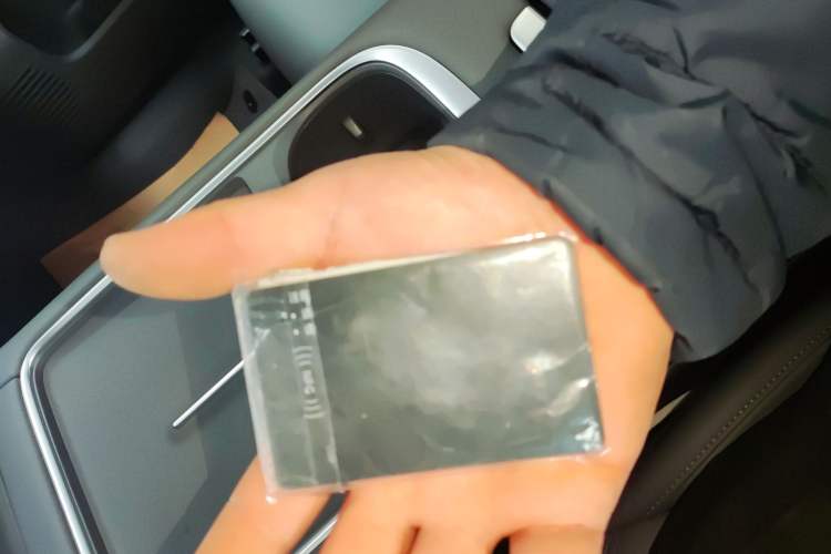 Used XPeng G6 2025 625 Long-Range Max Flagship Edition Vehicle Key
