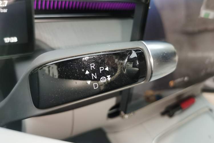 Used XPeng G6 2025 625 Long-Range Max Tech Edition Vehicle Key
