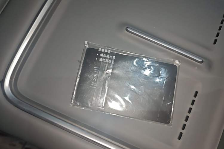 Used XPeng G6 2026 Model, 625 Max Flagship Edition Vehicle Key