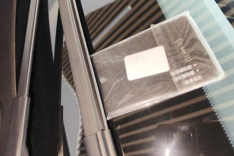 Used XPeng G6 2026 Model, 625 Max Flagship Edition Vehicle Key