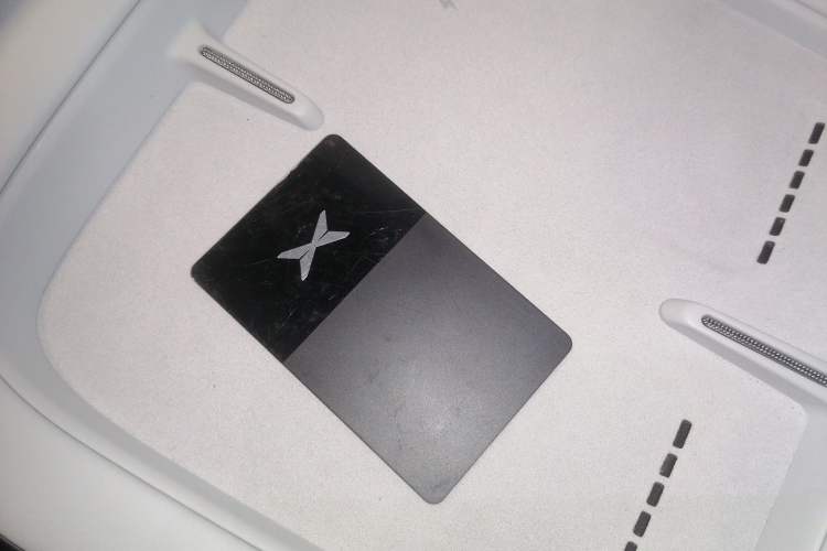 Used XPeng G7 2025 Model—602 Long Range Max Vehicle Key