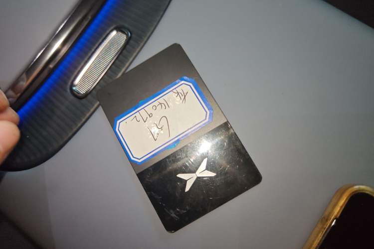 Used XPeng G7 2025 Model—702 Ultra Long Range Interior 1