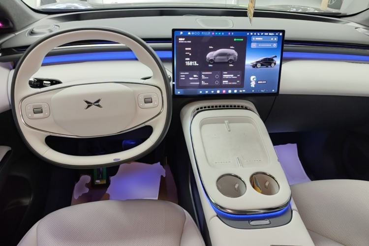 Used XPeng G7 2025 Model—702 Ultra Long Range Center Console