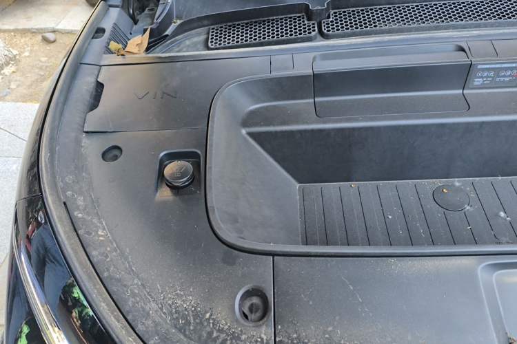Used XPeng G7 2025 702 Max Engine Bay Right