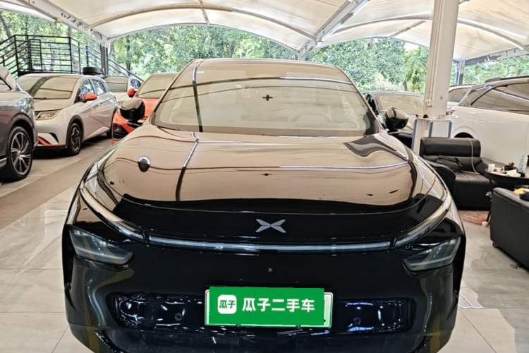 Used XPeng G7 2025 Model—702 Ultra Long Range Front