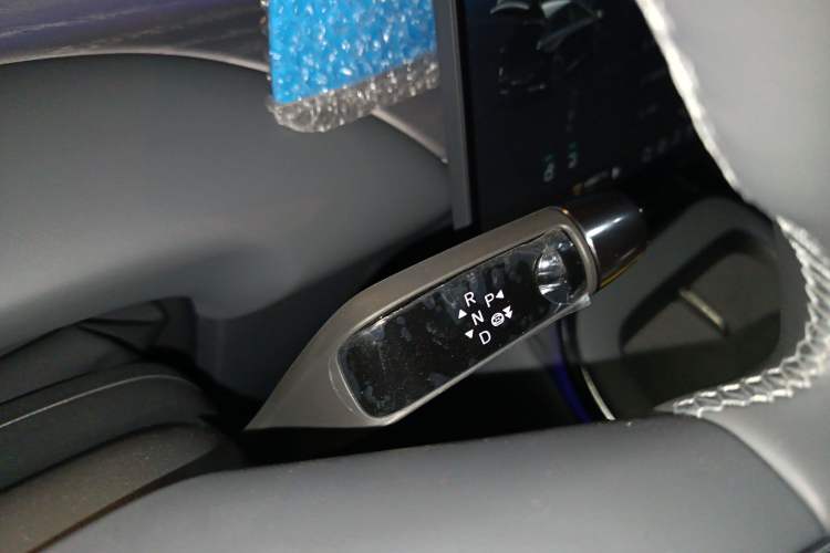 Used XPeng G7 2025 702 Max Gear Lever