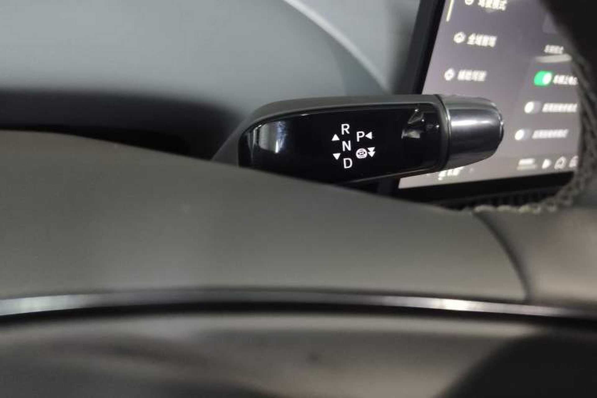 Used XPeng G7 2025 702 Max Gear Lever