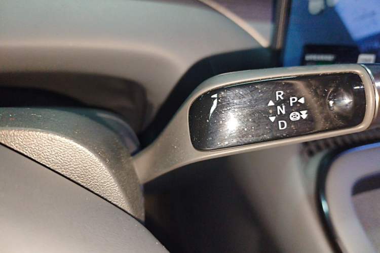 Used XPeng G7 2025 702 Max Gear Lever