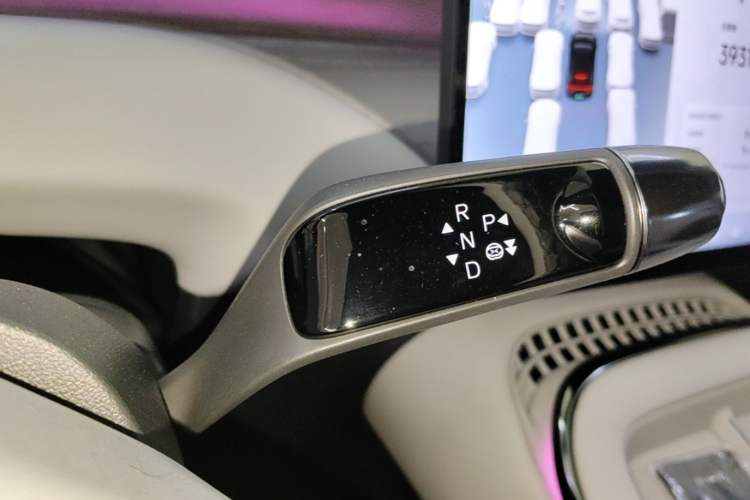 Used XPeng G7 2025 Model—702 Ultra Long Range Gear Lever