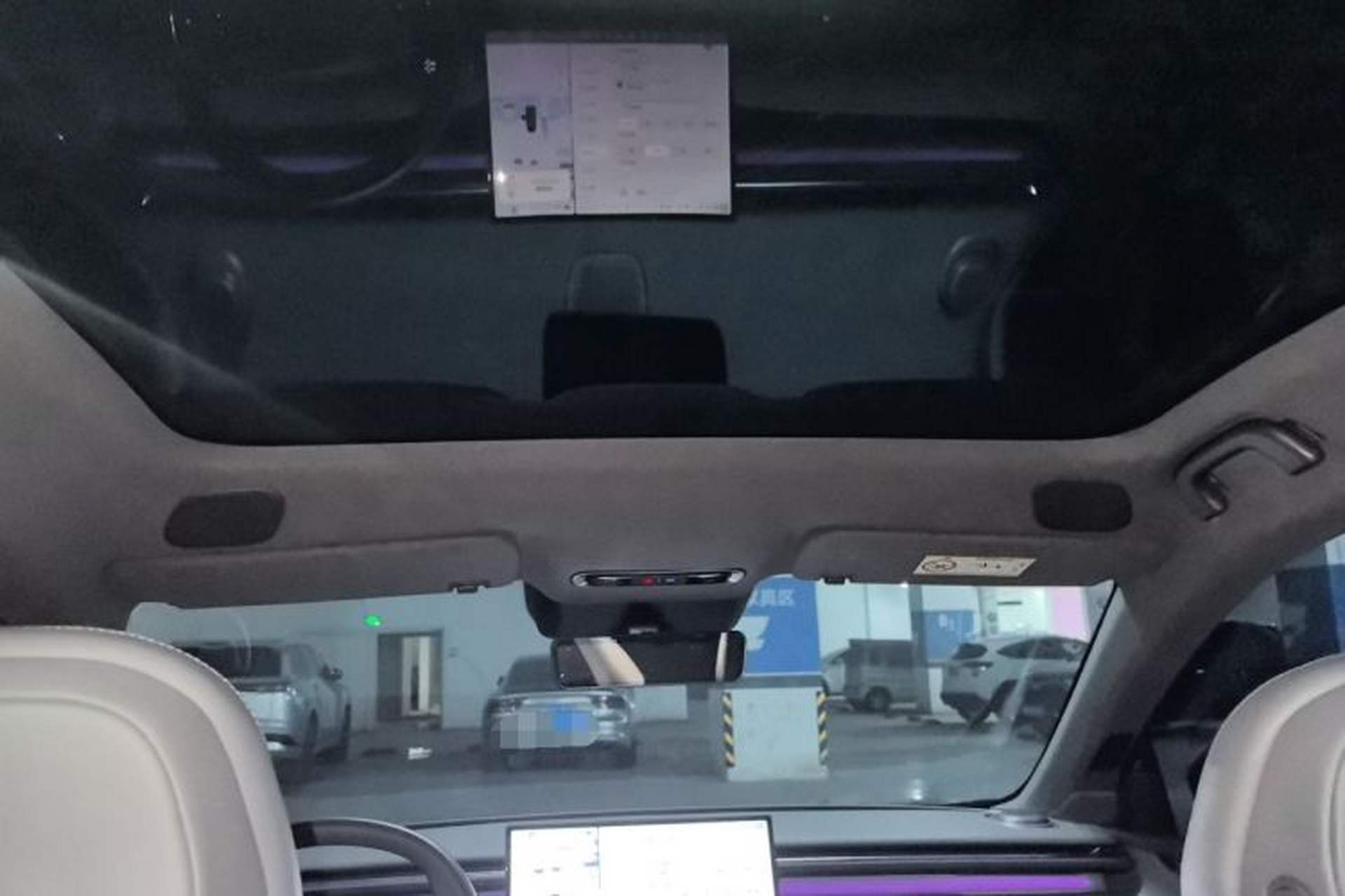 Used XPeng G7 2025 702 Max Headliner