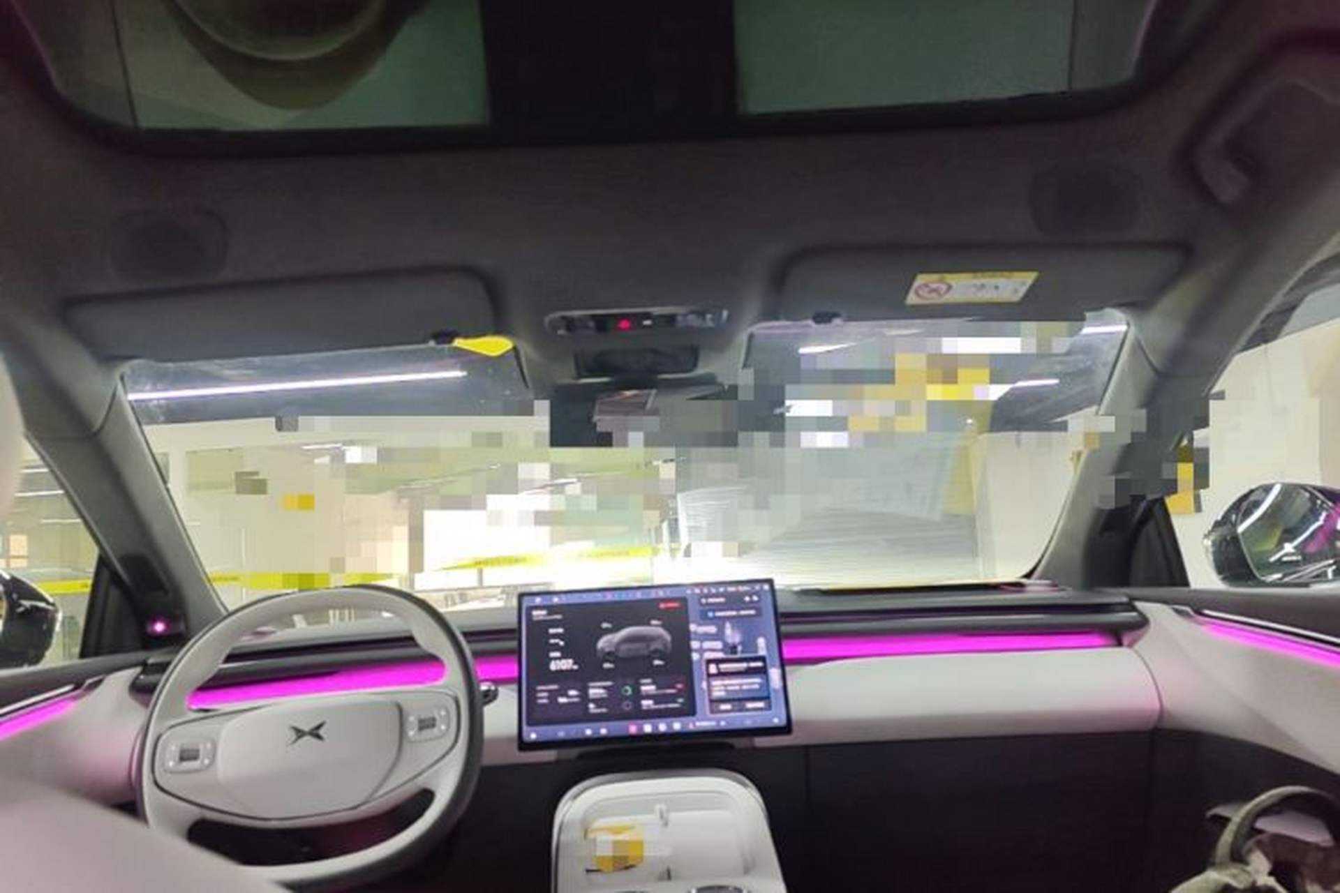 Used XPeng G7 2025 Model—702 Ultra Long Range Headliner