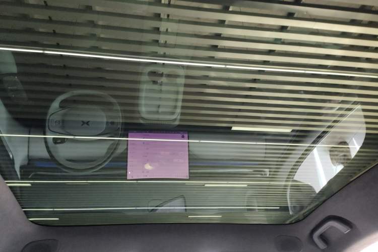 Used XPeng G7 2025 702 Max Headliner