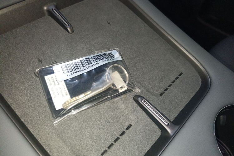 Used XPeng G7 2025 702 Max Interior 1