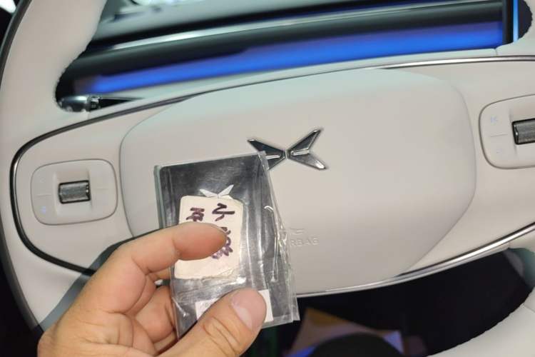 Used XPeng G7 2025 Model—702 Ultra Long Range Interior 1