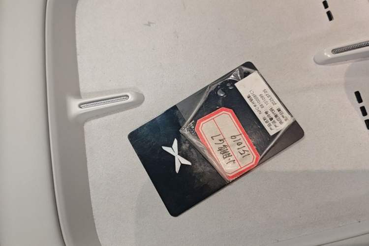 Used XPeng G7 2025 Model—702 Ultra Long Range Interior 1