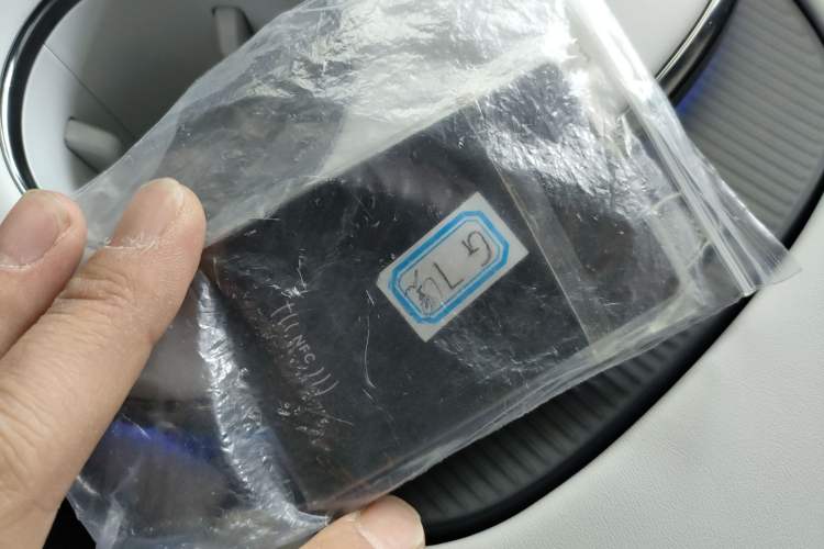 Used XPeng G7 2025 702 Max Interior 1