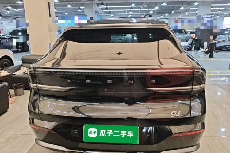 Used XPeng G7 2025 Model—702 Ultra Long Range Rear