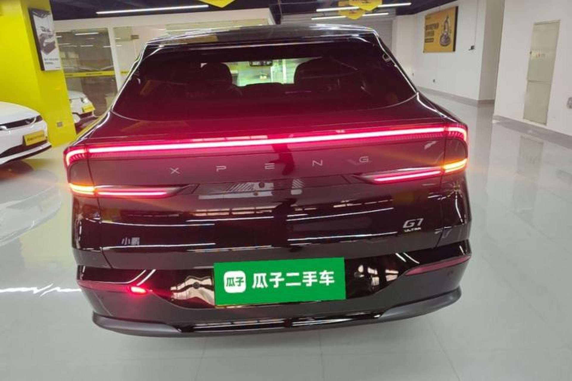 Used XPeng G7 2025 Model—702 Ultra Long Range Rear