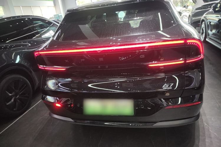 Used XPeng G7 2025 Model—702 Ultra Long Range Rear