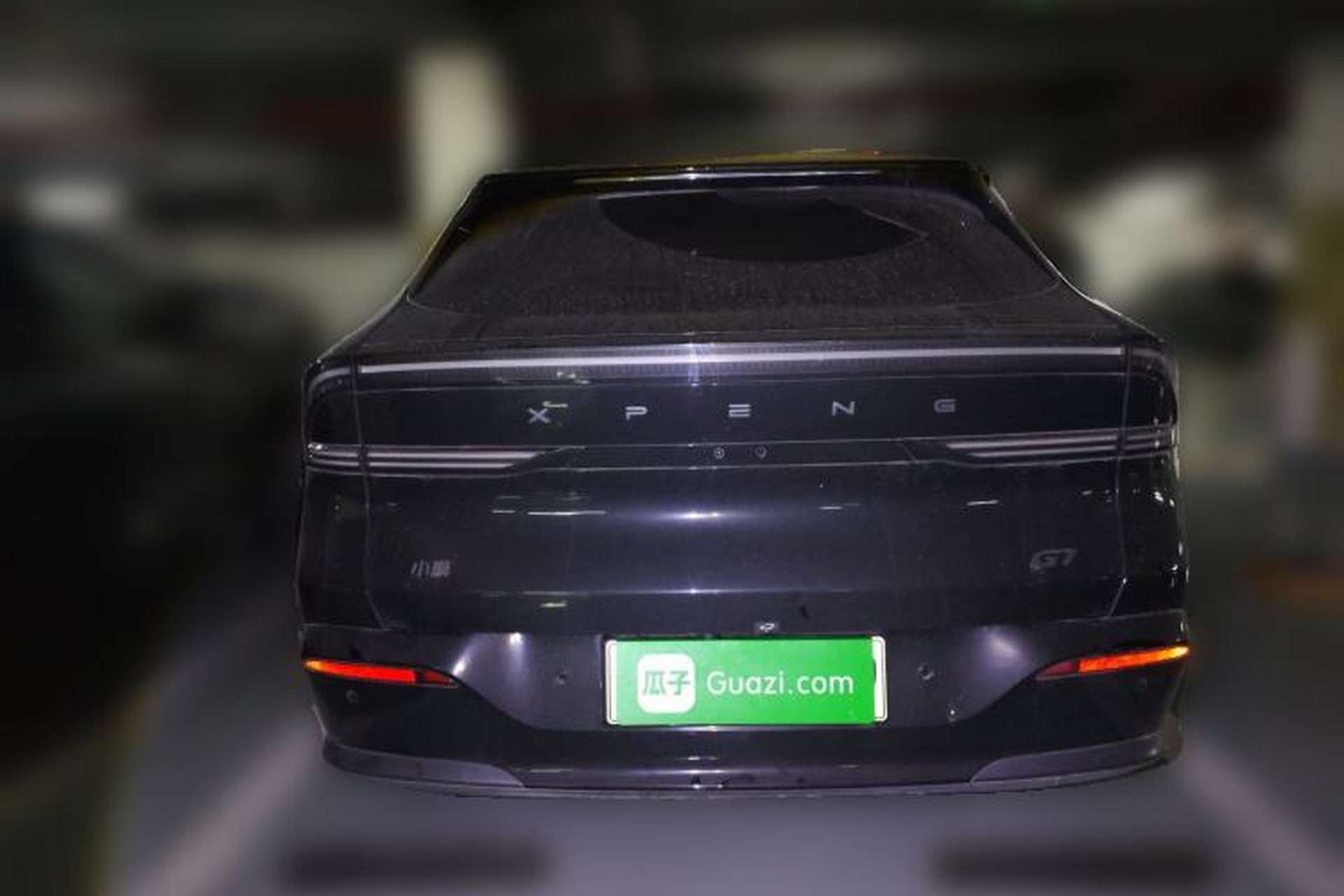Used XPeng G7 2025 702 Max Rear