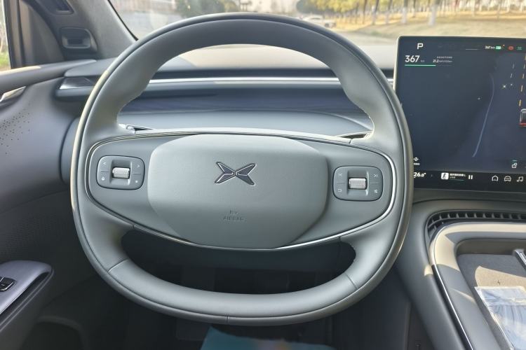 Used XPeng G7 2025 702 Max Steering Wheel