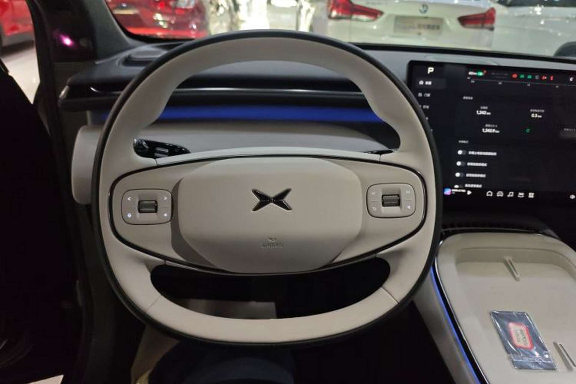 Used XPeng G7 2025 Model—702 Ultra Long Range Steering Wheel