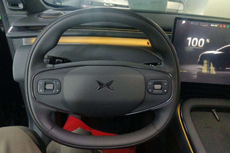 Used XPeng G7 2025 702 Max Steering Wheel