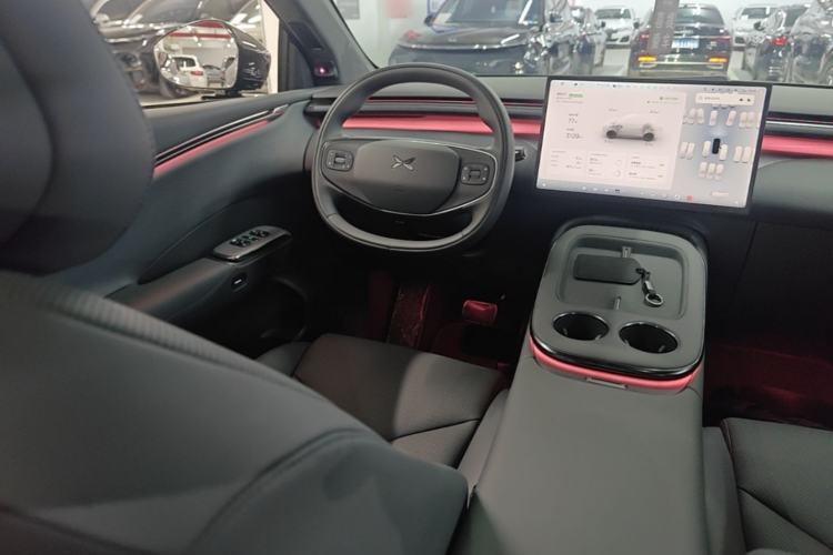 Used XPeng G7 2025 702 Max Steering Wheel