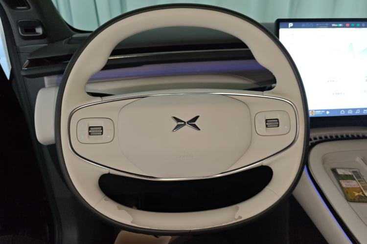 Used XPeng G7 2025 702 Max Steering Wheel