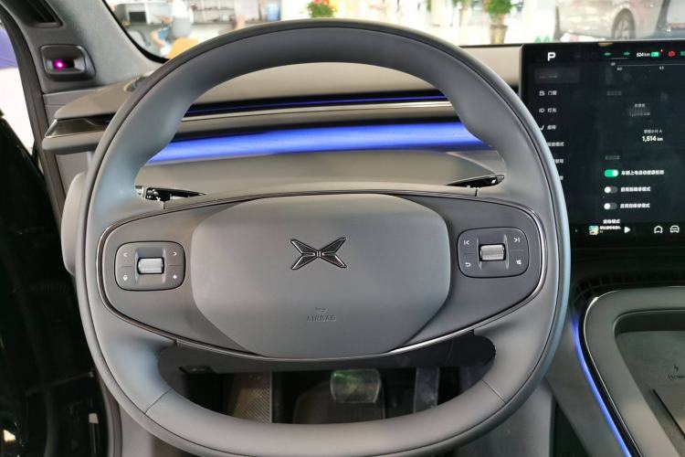 Used XPeng G7 2025 702 Max Steering Wheel