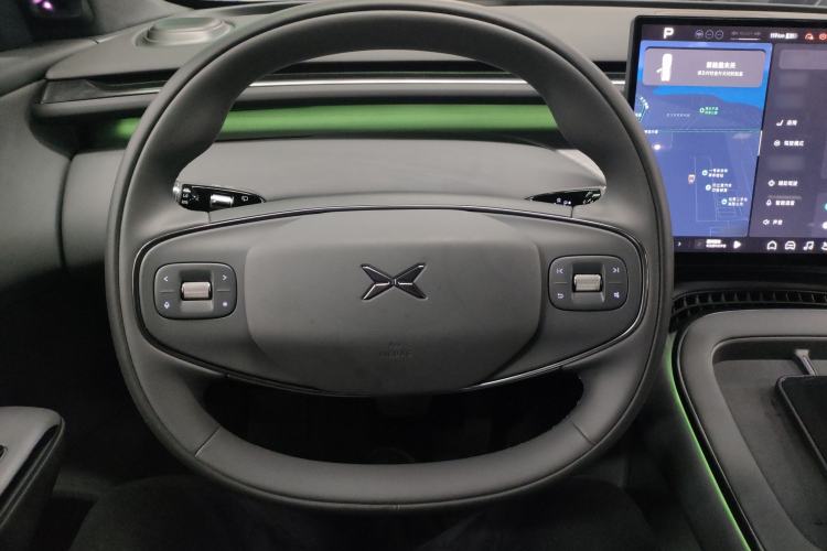 Used XPeng G7 2025 702 Max Steering Wheel