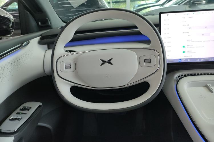 Used XPeng G7 2025 702 Max Steering Wheel